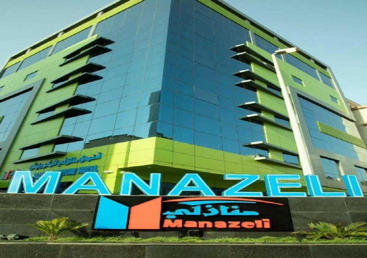 Готель Manazeli Jeddah - Екстер'єр фото