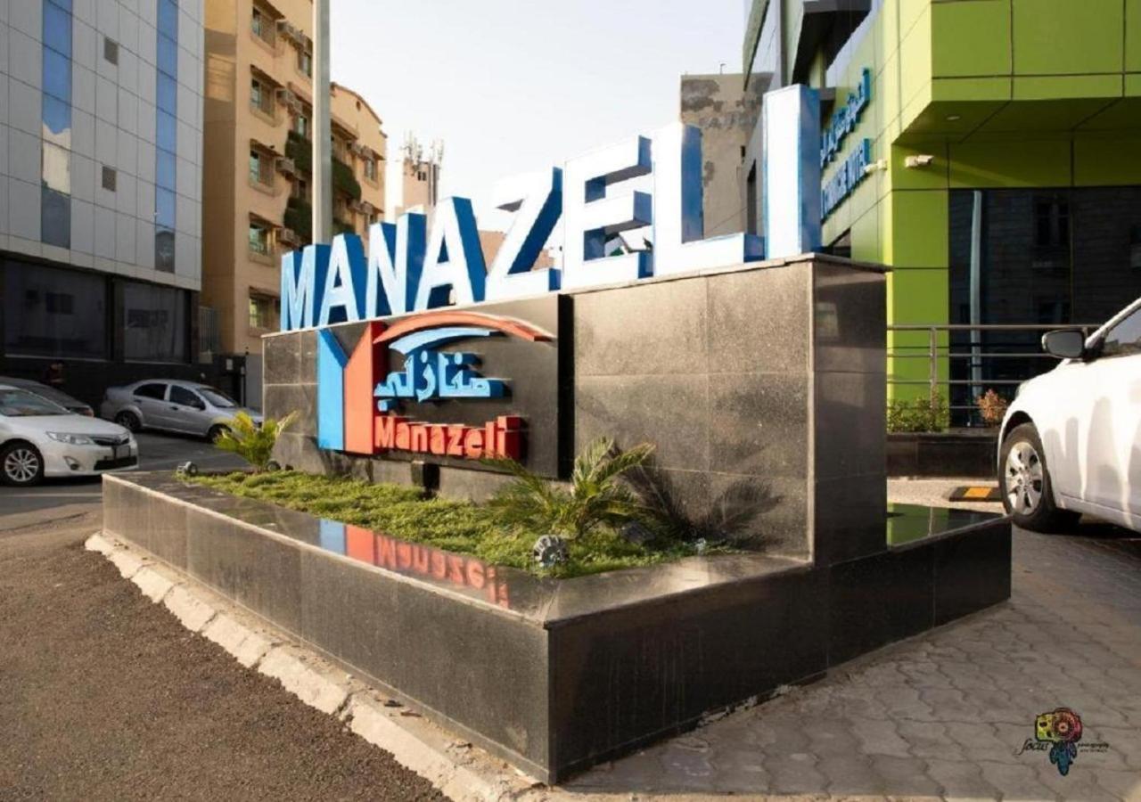 Готель Manazeli Jeddah - Екстер'єр фото